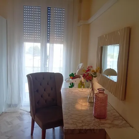 Elizabeth House 코모