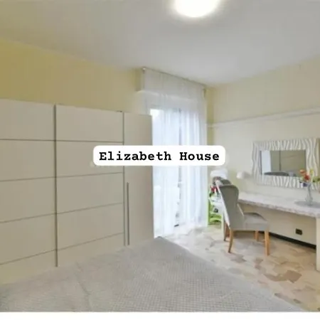 Elizabeth House 公寓